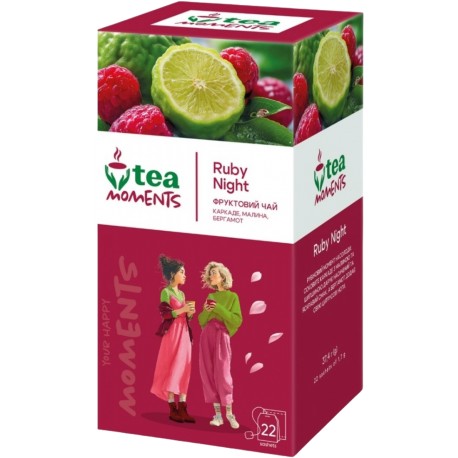 Tea Moments Ruby Tea 39,5g