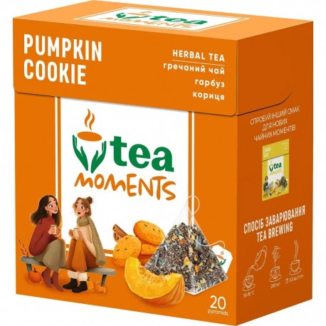 Tea Moments Pumpkin Cookie 36g