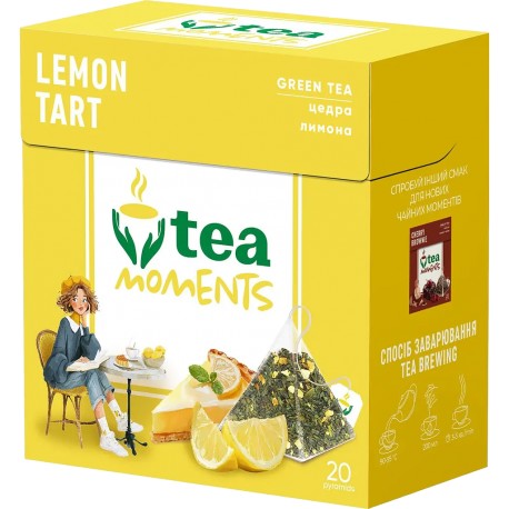 Tea Moments Lemon Tarte 36g