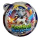 Football Surprise
