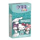 PEZ Fizzy Hello Kitty 